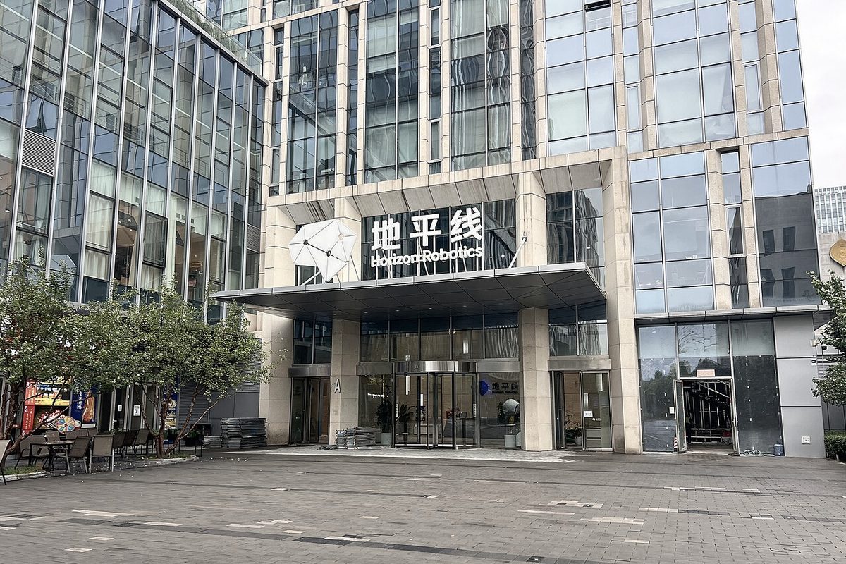 Horizon Robotics office, Beijing