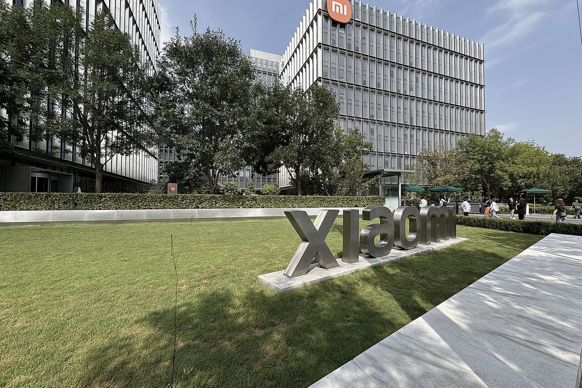 Xiaomi headquarters campus, Beijing