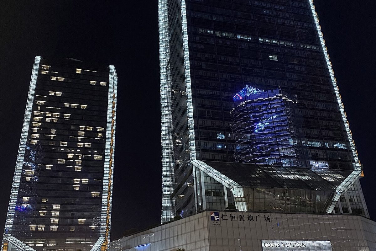 Yanlord Landmark towers, Chengdu